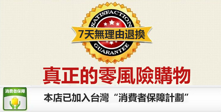 1751122512152892.png 放第一張.png